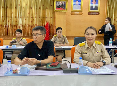 เข้าร่วมประชุมเตรียมความพร้อมการจัดงาน “วันสหกรณ์แห่งชาติ ... พารามิเตอร์รูปภาพ 9